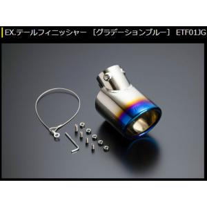 GENB（玄武） JB64ジムニー/JB74ジムニーシエラ[2018年7月〜]玄武