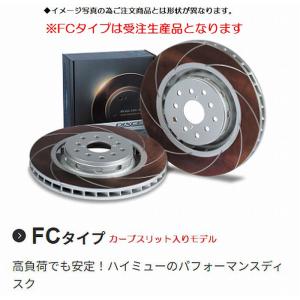 ハイエース トヨタ純正 ブレーキパッド 200系 TRH200K TRH200V TRH211K