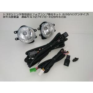 ミヤマ 50系プリウス S/Sツーリング専用設計※Eグレード取付不可MIYAMA