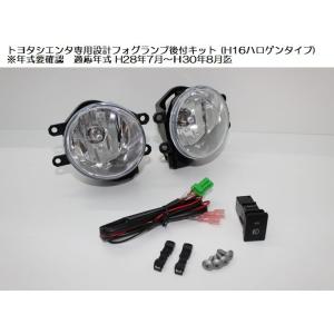 ミヤマ 50系プリウス S/Sツーリング専用設計※Eグレード取付不可MIYAMA