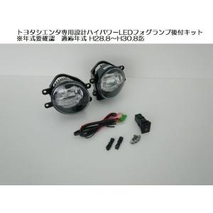ミヤマ 50系プリウス S/Sツーリング専用設計※Eグレード取付不可MIYAMA