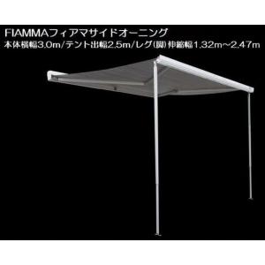 200系ハイエース標準ボディロールーフ用 フィ...の詳細画像2