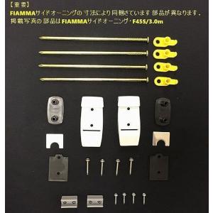 200系ハイエース標準ボディロールーフ用 フィ...の詳細画像4