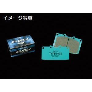 GTO[Z15A][95/07〜00/08]下記詳細要確認車両プロジェクトμHC+ブレーキパッドフロ...