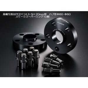 20mm厚2枚SET/PCD114.3/5H/P1.5/ハブ60Φ用トヨタ純正アルミホイール専用IG...