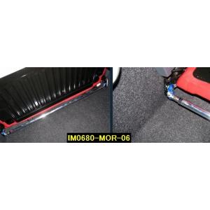 未使用】リジカラ ABARTHリヤ用 品番 50300-312-000