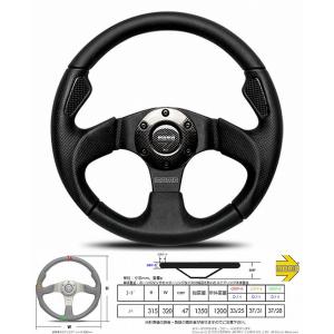 MOMO×FORTUNEのコラボモデルMOMO FULL SPEED(モモフルスピード MOMO×FORTUNEのコラボモデルMOMO FULL SPEED(モモフルスピード