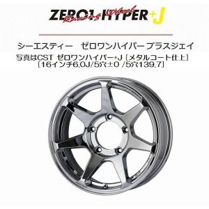 JB64ジムニー.JB74ジムニーシエラ用MONZA-JAPAN HI-BLOCK ERDE [ハイ