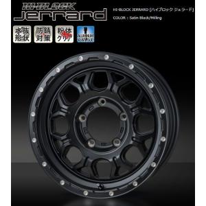 JB74ジムニーシエラ用15インチ6.0J-INSET 0/PCD139.7/5穴/ハブ径