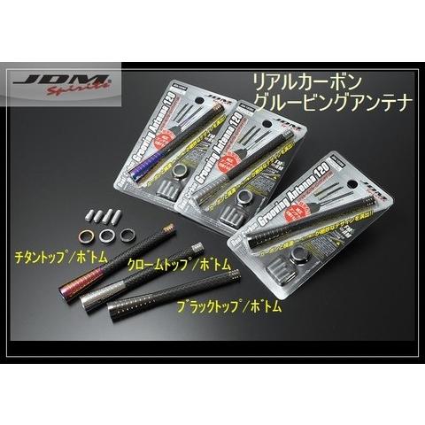ミニ クラブマン（R55）(07.10〜15.8)ML・MM・ZF・ZG16(適合要確認)JDMリア...