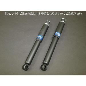 JB64ジムニーJB74ジムニーシエラ(ノーマル車高専用品]モンローOE