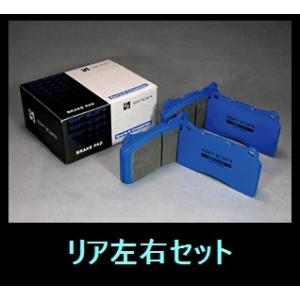 レジェンド(04.10〜)(KB1,KB2)□APPブレーキパッド(KG-1115)フロント