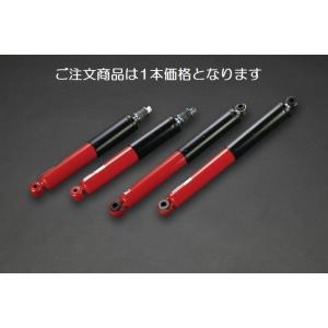 200系ハイエース2/4WD用KONヘビートラックIIショックアブソーバ[KONI減衰力調整機能付]フロントリア選択必要 ご注文商品は1本となります。｜rim