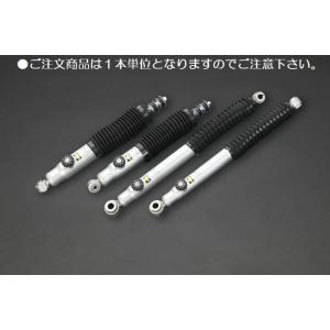 KYB エクステージショックアブソーバ トヨタ ハイエース 2WD KYB エクステージショックアブソーバ トヨタ ハイエース 2WD