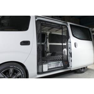 NV350キャラバン 車用 防虫ネット 網戸 リアゲート用 2層構造