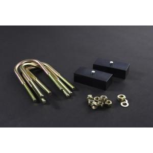 ESSEX（エセックス） ローダウンブロック ジュラルミン製□サイズ