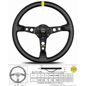 MOMO（モモ） MOMOモモステアリングCOMPETITION /コンペティション