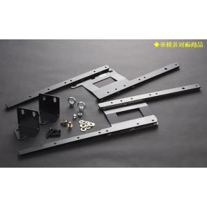 ハイエース200ナロー・セカンドシート移動KIT 標準(ナロー