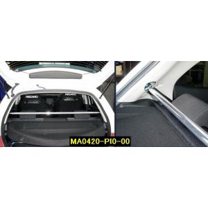 クラウン テンションロッド JZS171 JZS173 JZS175 JZS179 2WD/4WD リア