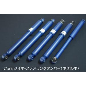 ジムニーシエラjb74モンローショック emuzu-international_m378244sp-