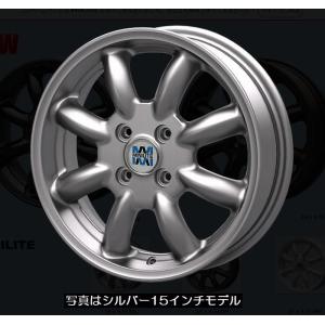 ミラミラジーノ アルミホイール（14インチ・ミニライト