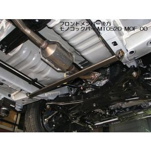 BLITZ（ブリッツ） 車高調 DAMPER ZZ-R Spec-C 93136 86/BRZ ZN6/ZC6