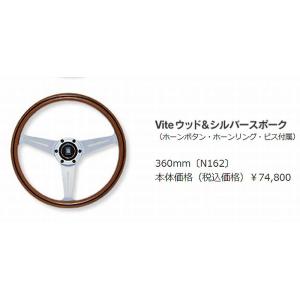 NARDI NARDIナルディLEADER(リーダー)ステアリング[外径350mm