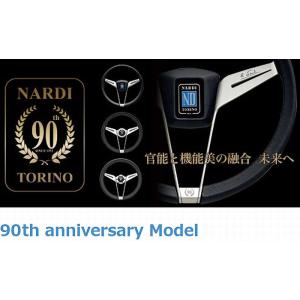 NARDI NARDIナルディクラシックレザーステアリング[外径360mm