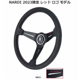 NARDI NARDIナルディステアリング[外径360mm]Viteウッド＆シルバー