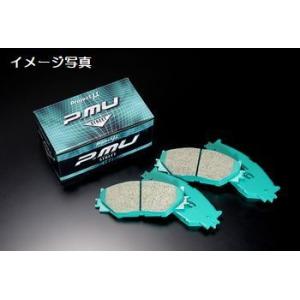 リベロ[CD5W/CD8W][92/05〜03/03]下記詳細要確認車両プロジェクトμNS-Cブレー...