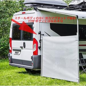 atomさん用　オムニスター カーサイドオーニング 5m atomさん用 オムニスター カーサイドオーニング 5m atomさん用