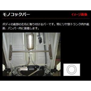 日産 純正 新品 Z32 フェアレディZ Tバー センター モール ルーフ