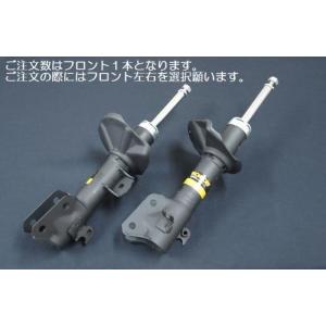 スズキ 純正 エブリィ 《 DA17V 》 右リアショックアブソーバー 41700