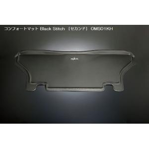 200系 ハイエース用玄武ゲンGenb製バンプ／リバンプストップ用