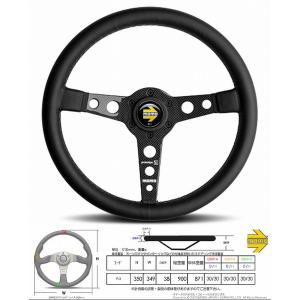 MOMO（モモ） MOMOモモステアリングCOMPETITION /コンペティション