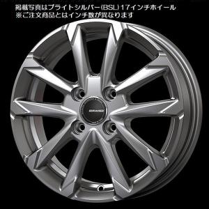 QRASIZ-GC36F 14インチクレイシズ ジーシーサンロクエフ(GC36F)アルミ