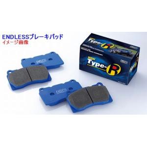 APP ラジエターホースシステム シビック タイプR EP3 K20A ロアホース