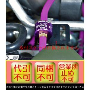JB64Wジムニー JB74ジムニーシエラ/JC74ジムニーノマド(2018/08〜)Rim