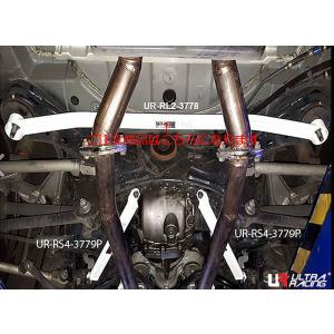 ULTRA RACING ウルトラレーシング リアメンバーサイドブレース 日産