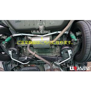 80系ヴォクシー/エスクァイア/ノア用ULTRA RACINGウルトラレーシングリアメンバーブレース...