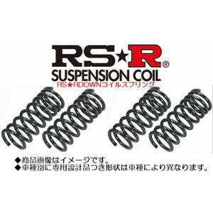 エルグランド-4WD[型式APWE50][年式H12/8〜H14/4]RS★RDOWNスプリング1台...