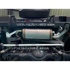 JB64Wジムニー/JB74Wジムニーシエラ用ULTRA RACINGウルトラレーシング 