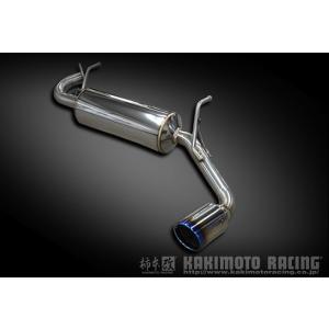 『美品』jb64 柿本改マフラー　06&S GTbox ジムニー 製品情報：GTbox 06&S ['10加速騒音規制対応モデル] S44354 | 柿本改