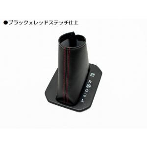 GENB（玄武） モーションコントロールビーム ［リーディング&トレー