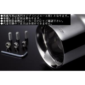 ハイエース ディーゼル マフラーカッターの商品一覧 通販 Yahoo ショッピング
