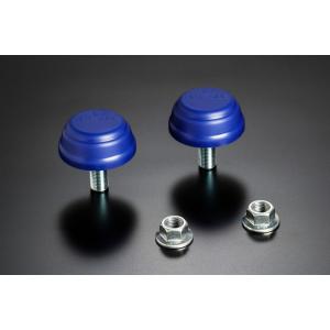 リムコーポレーション 200系 ハイエース 2/4WD用 Rim 薄型バンプス