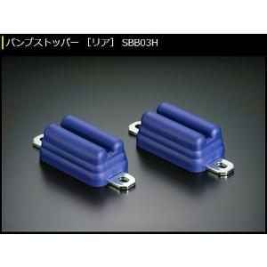 200系 ハイエース 玄武 ゲンブ Genb リバンプストッパーPRO【2WD
