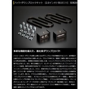 200系 ハイエース 2WD玄武 ゲンブ Genb ソリッドステアリングシャフト
