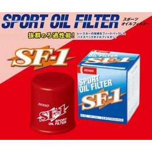 シルビア（KPS13)(SR20DET)(K's（ターボ）)(1991/1〜1993/1）DENSOデンソースポーツオイルフィルター（SF-1)マグネット無タイプ｜rim