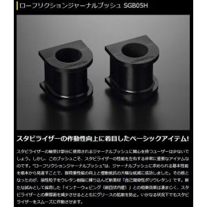 GENB（玄武） 200系ハイエース2WD専用 ゲンブ Genbリア薄型バンプ